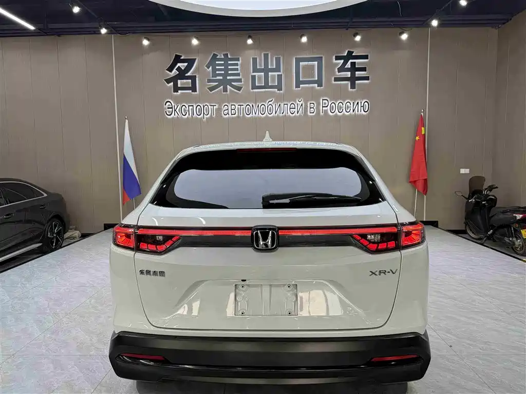 Honda XR-V 2023 facelift 1.5L CVT hot version купить на сайте DeffCars