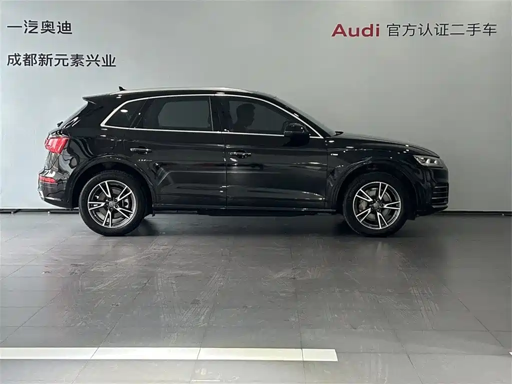 Audi Q5L 2020 40 TFSI enjoys fashionable style купить на сайте DeffCars