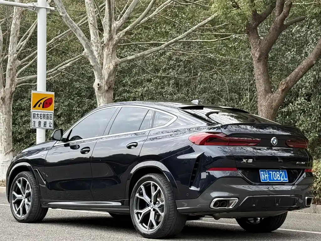 BMW X6 2023 xDrive40i Exclusive M Sports Package купить на сайте DeffCars
