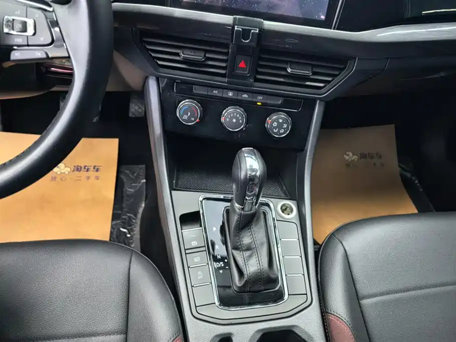 Bora 2020 1.5L automatic comfort model купить на сайте DeffCars