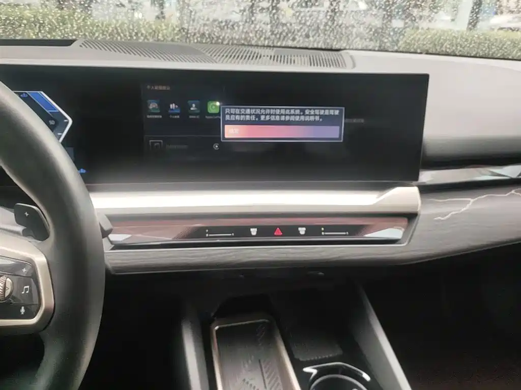 BMW 5 Series 2025 530Li Exclusive M Sports Package купить на сайте DeffCars