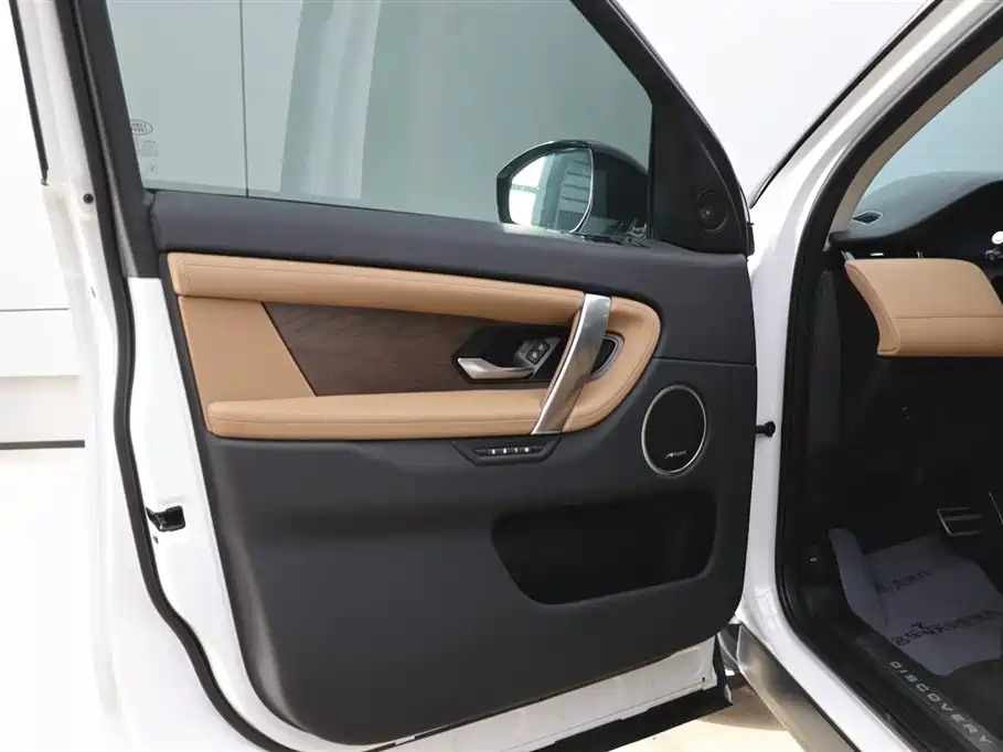 Discovery Sport 2025 249PS Performance Technology Edition купить на сайте DeffCars