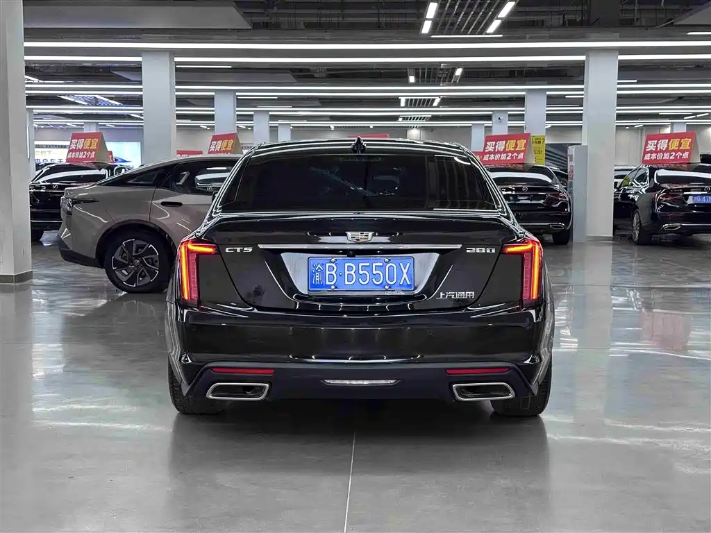 Cadillac CT5 2023 28T luxury model (standard version) купить на сайте DeffCars