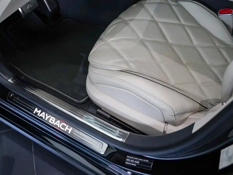 Maybach S-Class 2024 S 480 4MATIC купить на сайте DeffCars