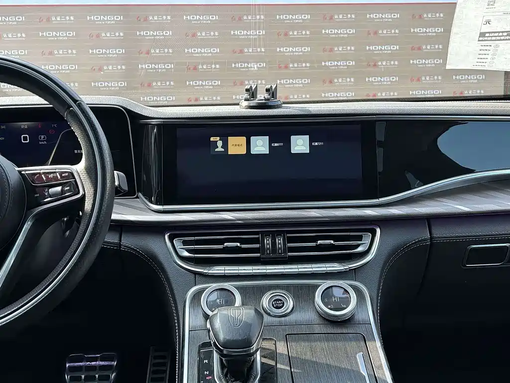 Hongqi H9 2023 2.0T Zhilian Flagship Edition купить на сайте DeffCars