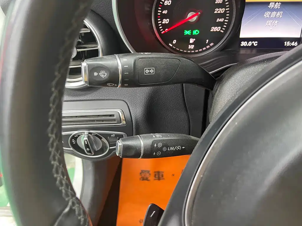Mercedes C-Class 2015 Modified C 180L купить на сайте DeffCars
