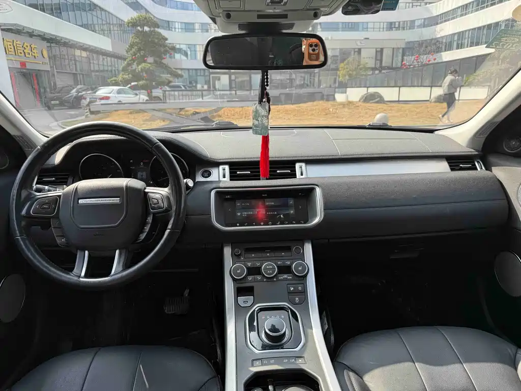 Range Rover Evoque 2018 240PS SE Zhiyao Edition купить на сайте DeffCars