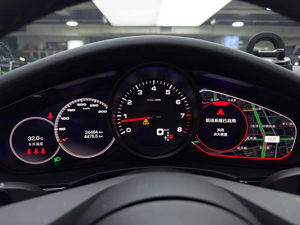 Panamera 2023 Panamera 2.9T купить на сайте DeffCars