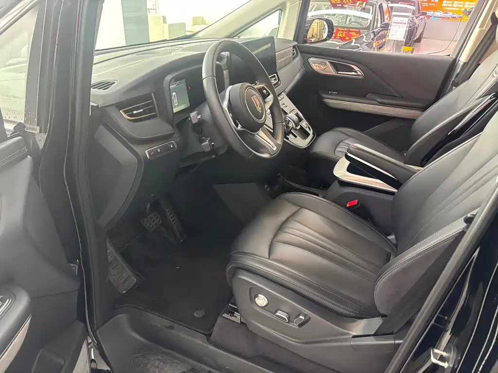 Hongqi HQ9 PHEV 2024 2.0T four-wheel drive business version купить на сайте DeffCars