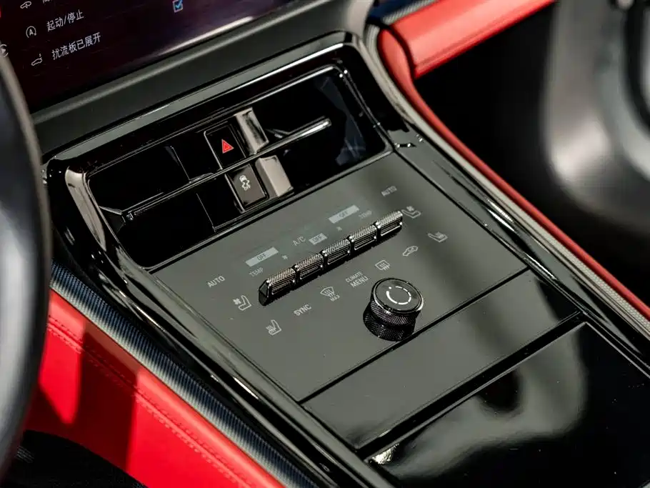 Panamera 2024 Panamera 4 Executive Extended Edition 2.9T купить на сайте DeffCars