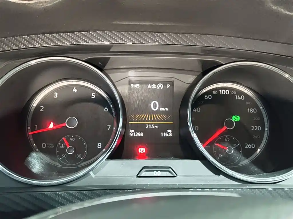 Tiguan L 2018 280TSI automatic two-wheel drive comfort version купить на сайте DeffCars