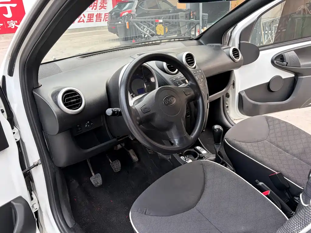 BYD F0 2015 1.0L Hyunku type купить на сайте DeffCars