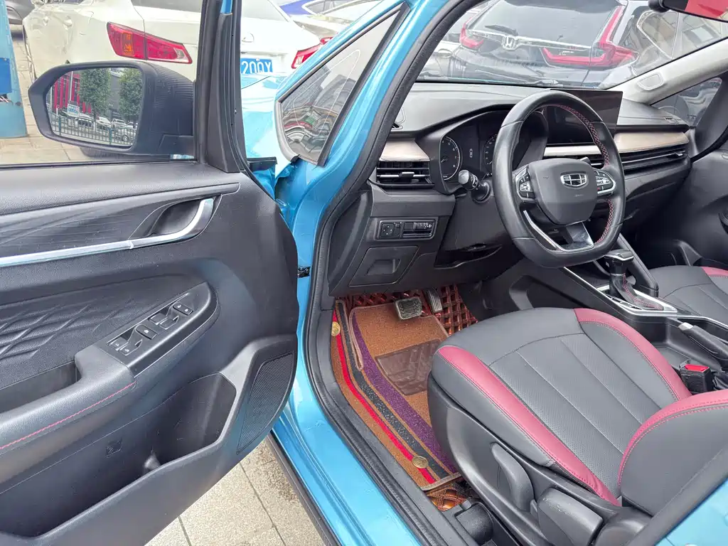 Vision X3 2021 PRO 1.5L CVT premium model купить на сайте DeffCars