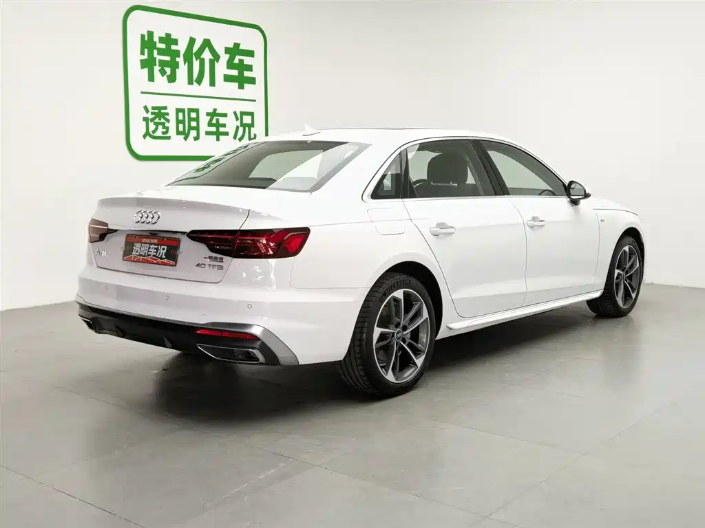 Audi A4L 2024 40 TFSI Fashionable and Dynamic купить на сайте DeffCars
