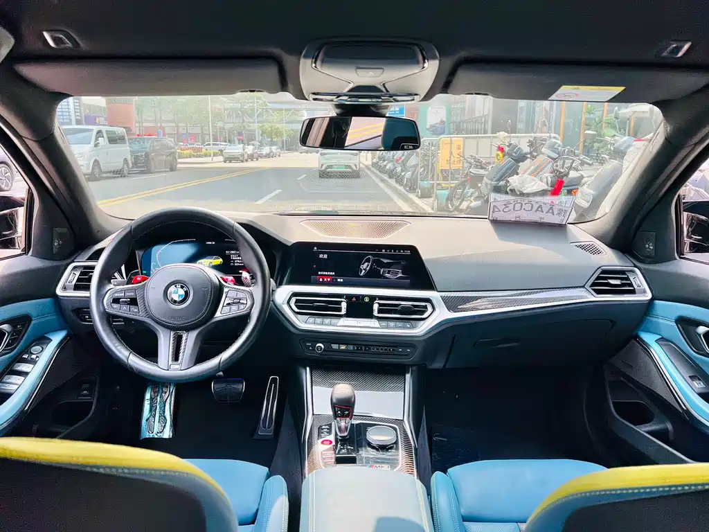 BMW M3 2021 M3 Sedan M xDrive Thunder Edition купить на сайте DeffCars