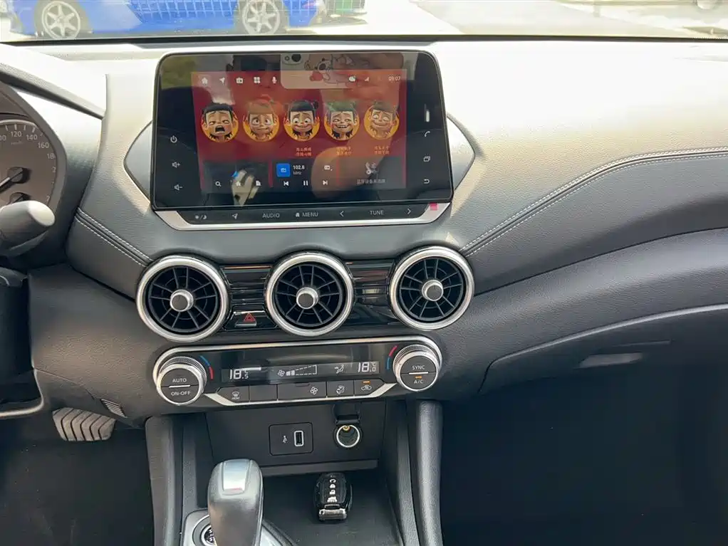 Sylphy 2021 1.6L XL CVT Enjoy Edition купить на сайте DeffCars