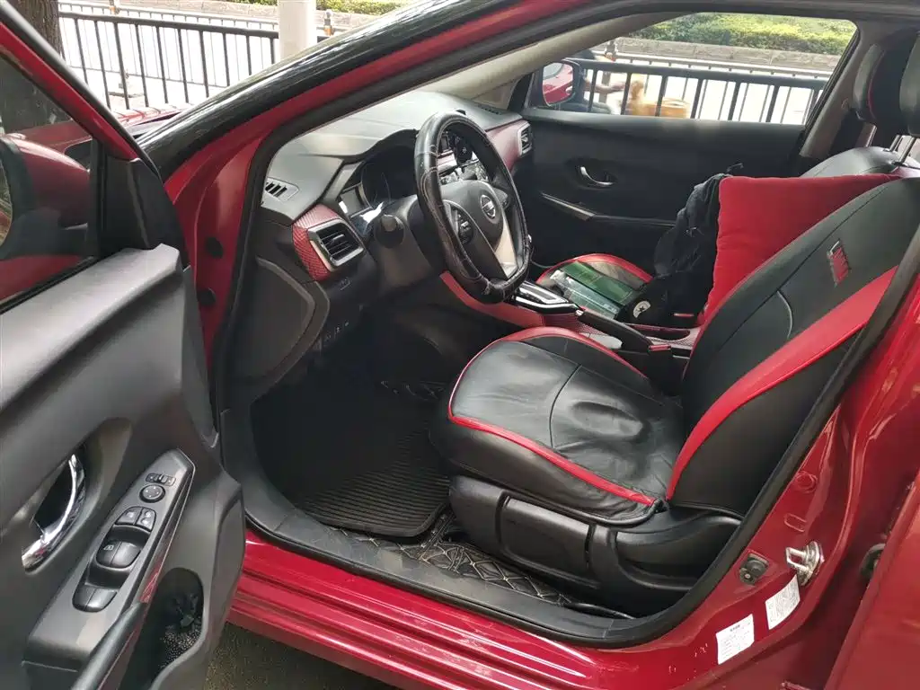 Blue Bird 2019 1.6L CVT Intelligent Cool Edition National V купить на сайте DeffCars