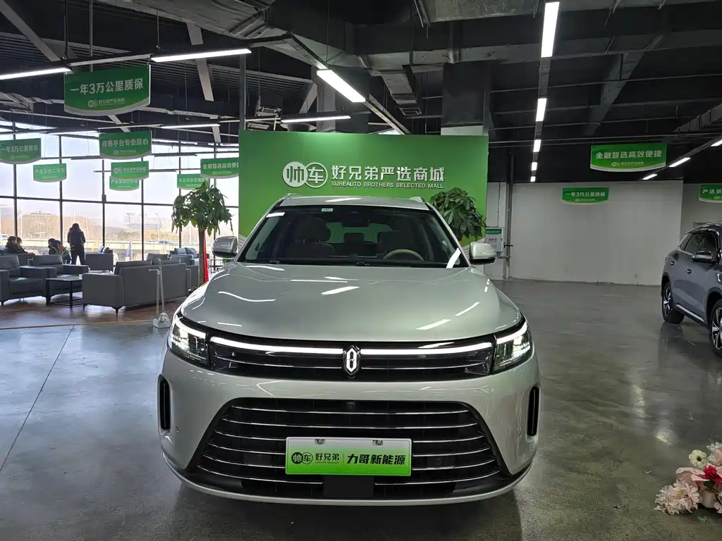 Wenjie M7 2024 1.5T four-wheel drive Plus version 5 seats купить на сайте DeffCars