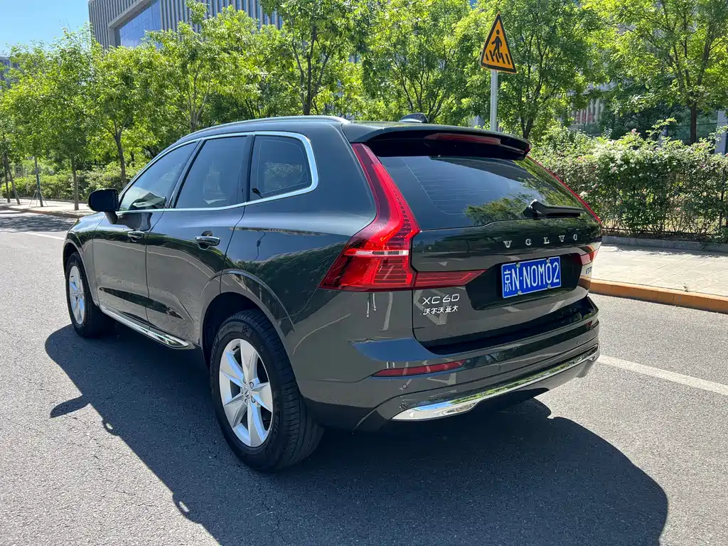 Volvo XC60 2022 B5 four-wheel drive Zhiyi Luxury Edition купить на сайте DeffCars