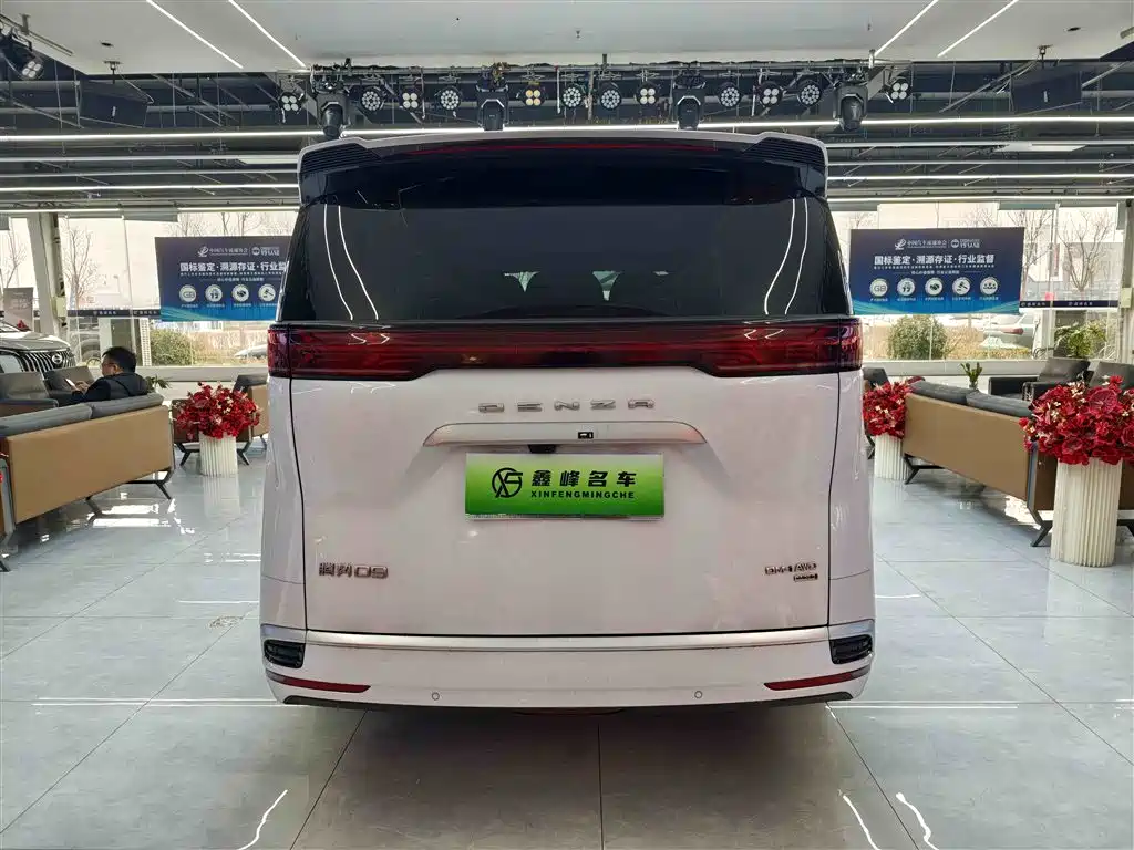 Denza D9 2025 DM-i smart driving version 1020 four-wheel drive exclusive model купить на сайте DeffCars