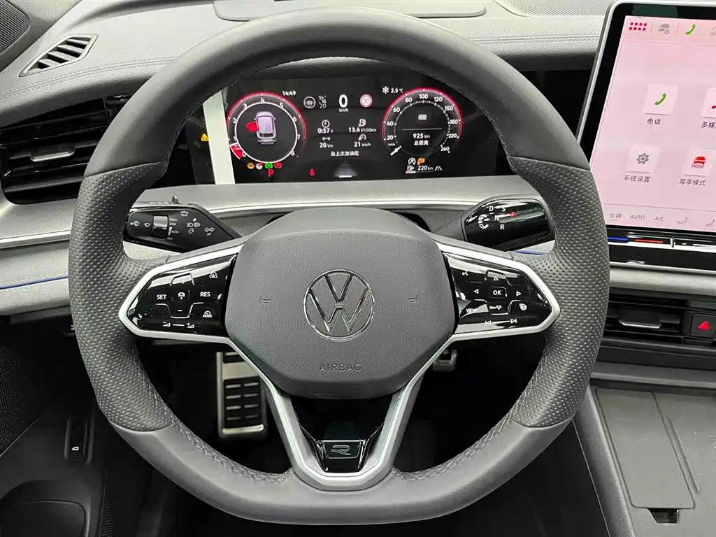 Tanyue 2025 Tanyue L 380TSI four-wheel drive luxury Easy package купить на сайте DeffCars
