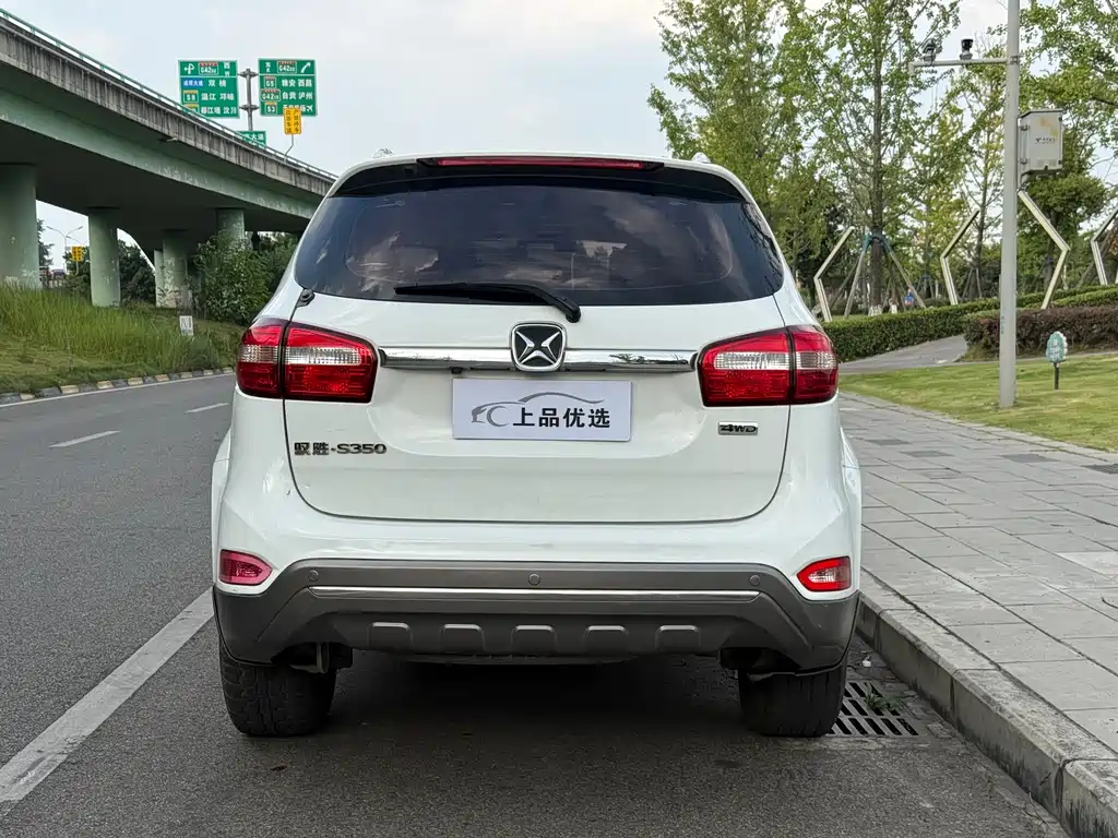 Yusheng S350 2013 2.4T Automatic 4WD Diesel Ultra Deluxe Edition 5-seater купить на сайте DeffCars