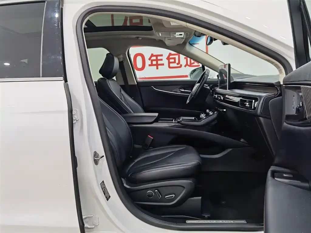 Voyager 2021 2.0T four-wheel drive exclusive edition купить на сайте DeffCars