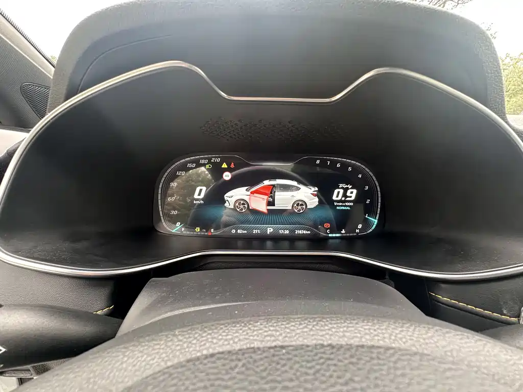 MG6 2021 Pro 1.5T automatic Trophy flagship version купить на сайте DeffCars
