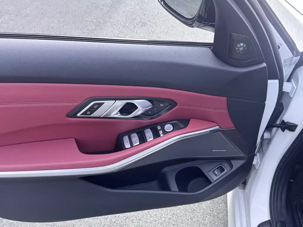 BMW 3 Series 2023 325Li M Sports Package купить на сайте DeffCars