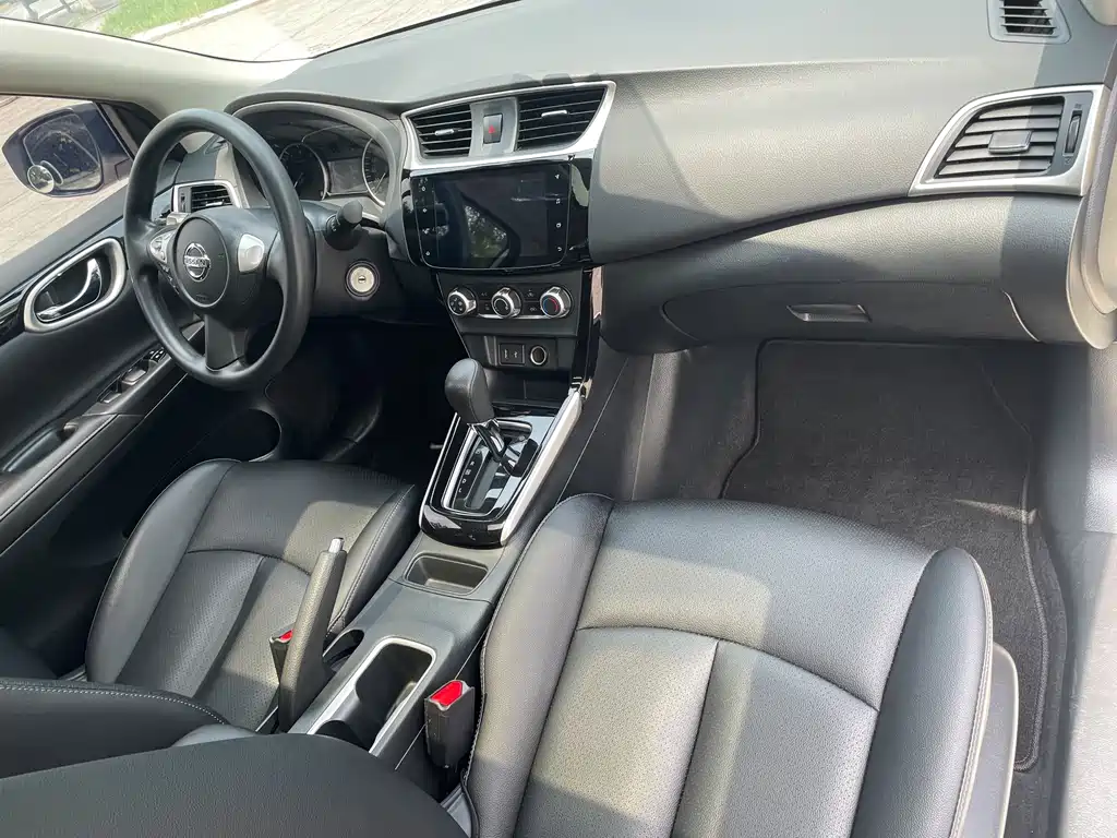 Sylphy 2022 Classic 1.6XL CVT Deluxe Edition купить на сайте DeffCars