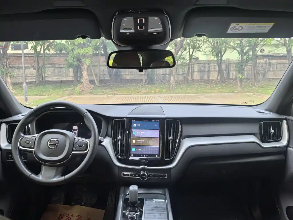 Volvo XC60 2022 B5 four-wheel drive Zhiyi Luxury Edition купить на сайте DeffCars