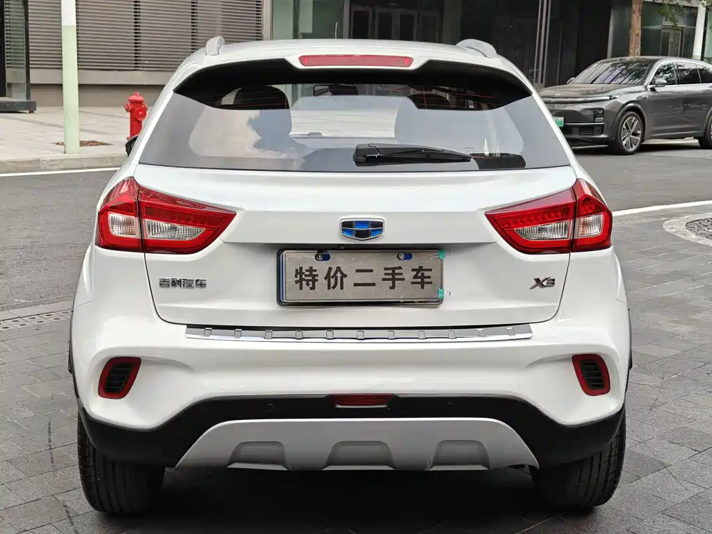 Vision X3 2017 1.5L Manual Elite купить на сайте DeffCars