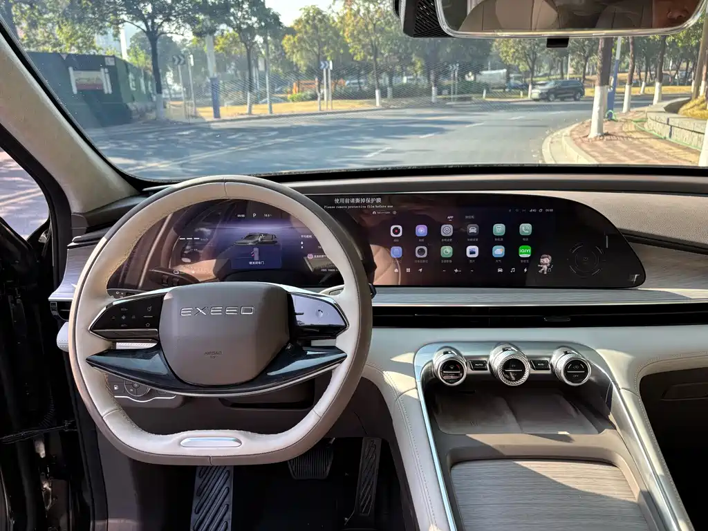 Yaoguang C-DM 2024 1.5T long battery life Pro купить на сайте DeffCars