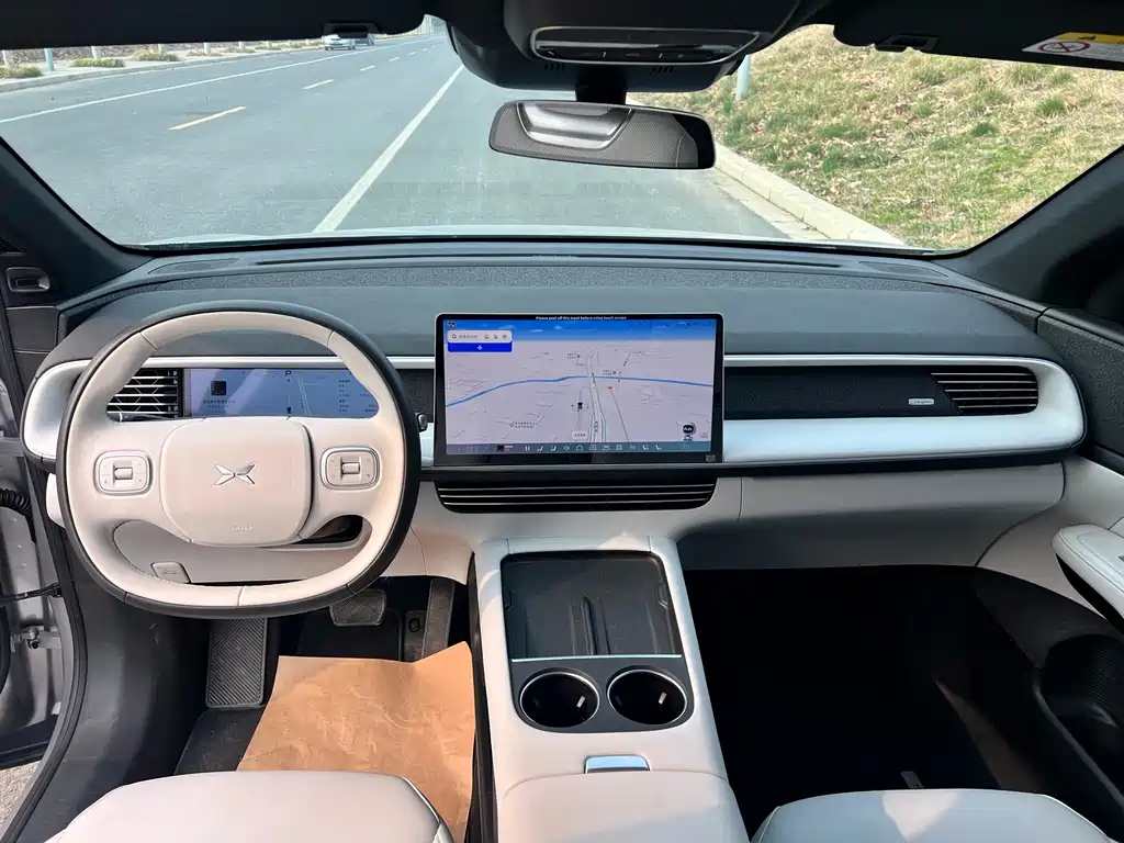 Xpeng G6 2023 model 755 super long battery life Max купить на сайте DeffCars