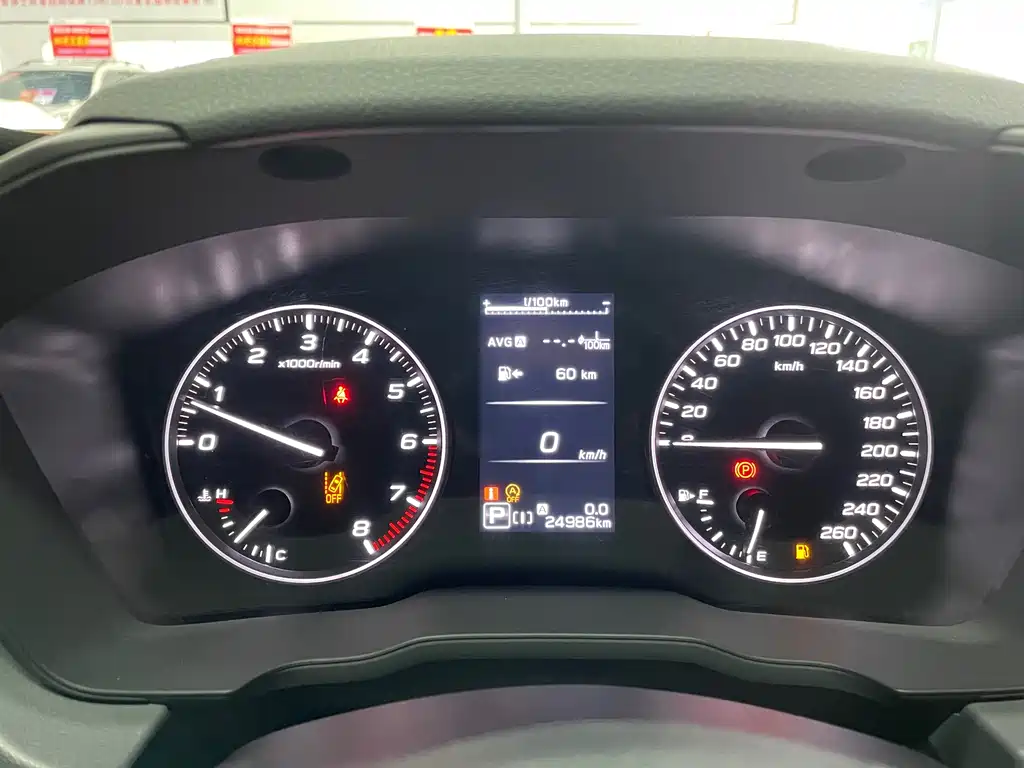 Xubao 2024 2.5i AWD Deluxe Edition EyeSight купить на сайте DeffCars