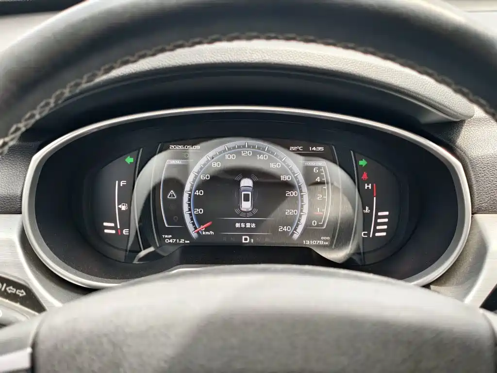Boyue (Atlas) 2016 1.8TD automatic smart model купить на сайте DeffCars