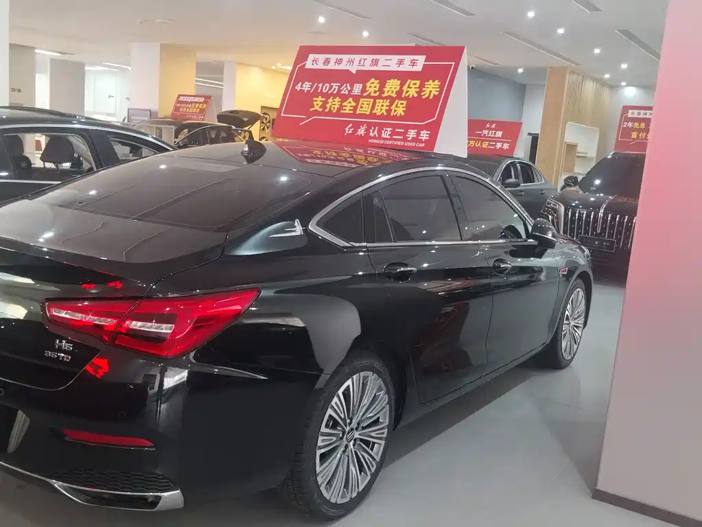 Hongqi H5 2022 Classic 1.8T Automatic Intelligent Connected Flag Rhyme Edition купить на сайте DeffCars