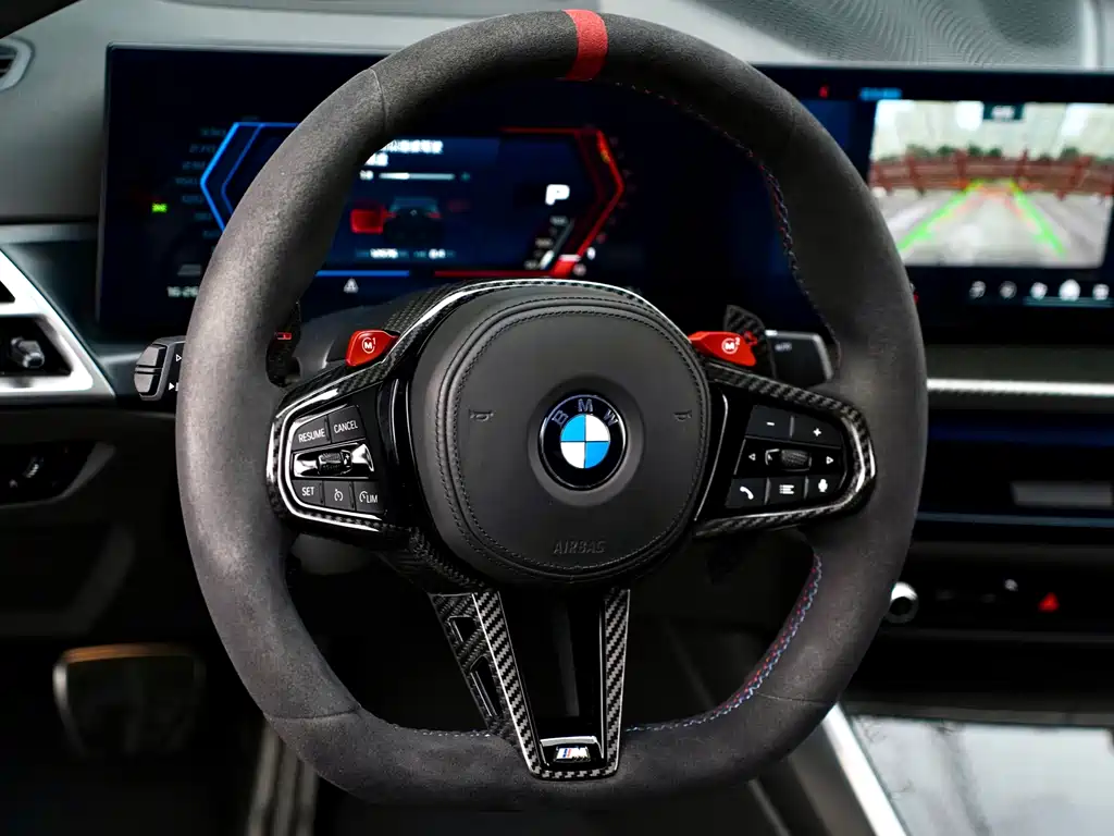 BMW M2 2024 M2 купить на сайте DeffCars
