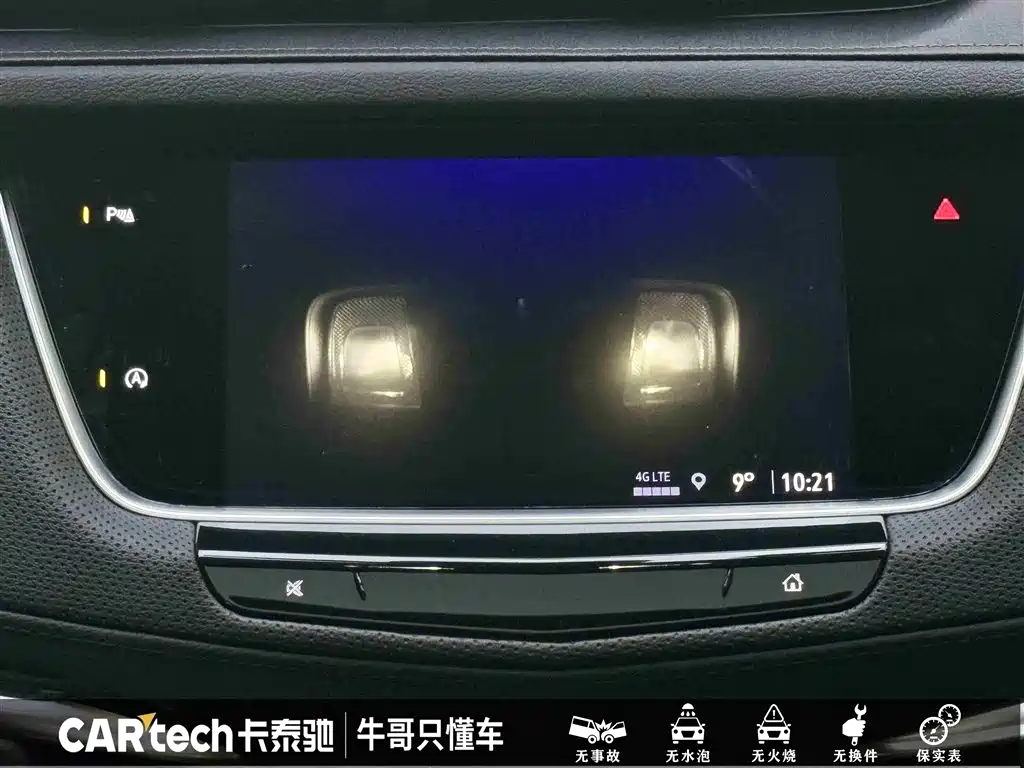 Cadillac XT5 2024 2.0T four-wheel drive luxury model (Hummingbird version) купить на сайте DeffCars