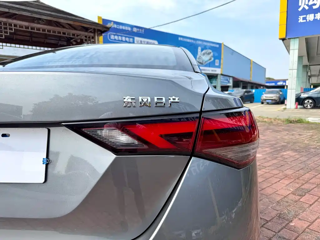 Sylphy 2023 facelift 1.6L CVT Enjoyment Edition купить на сайте DeffCars