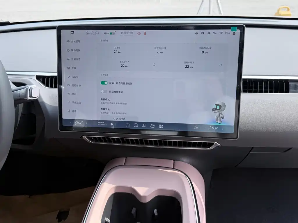 Xpeng MONA M03 2025 model 502 long battery life Max купить на сайте DeffCars