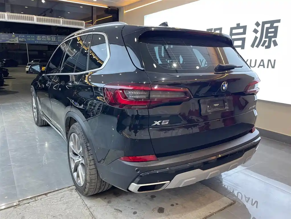 BMW X5 imported 2021 xDrive30i M sports package купить на сайте DeffCars