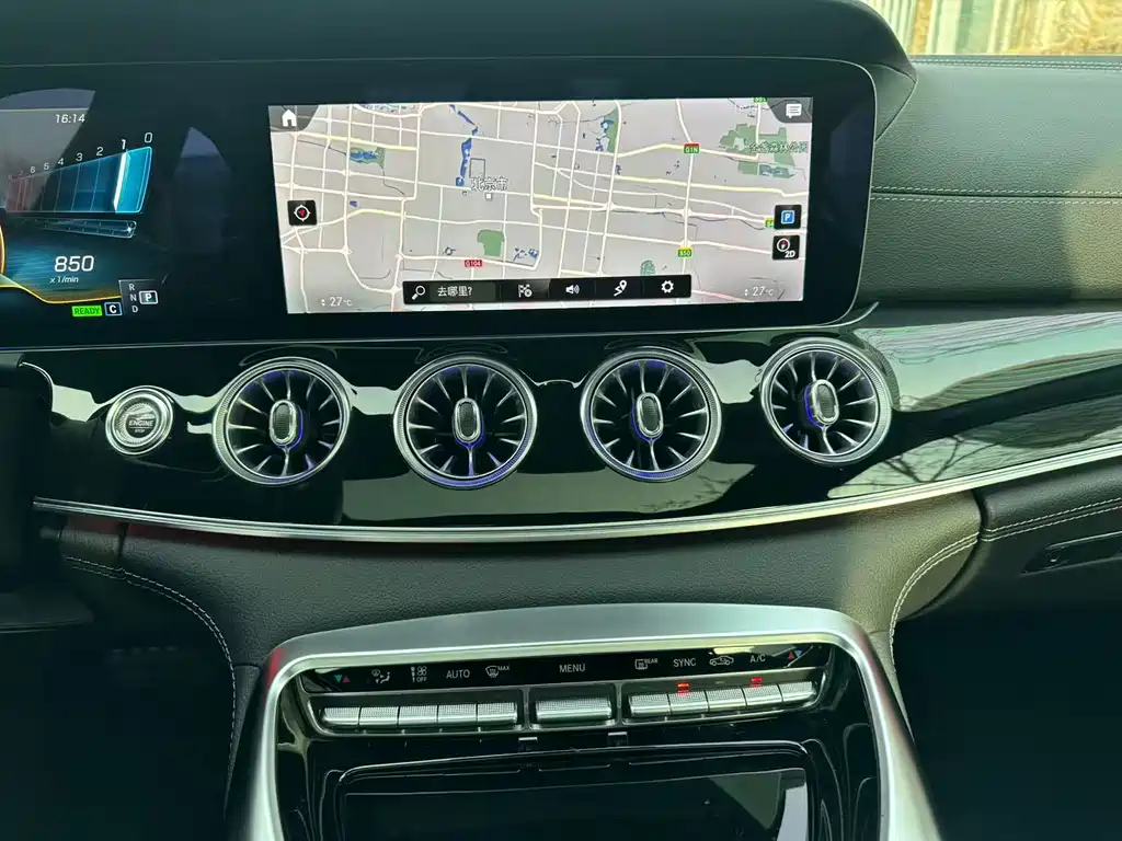 AMG GT 2020 AMG GT 50 four-door sports car купить на сайте DeffCars