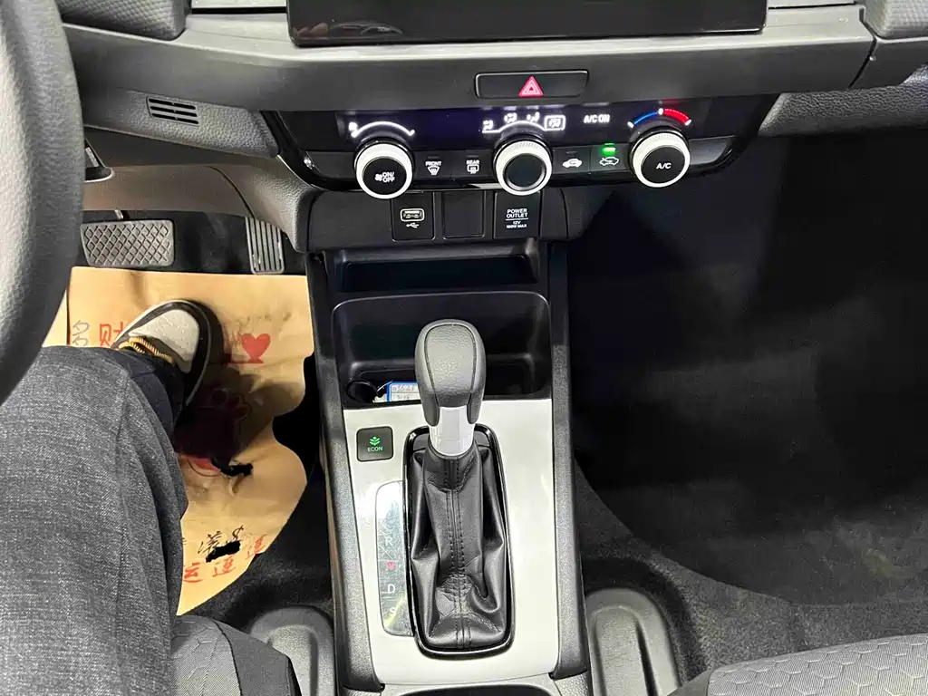 Fit 2021 1.5L CVT Trendy Edition купить на сайте DeffCars