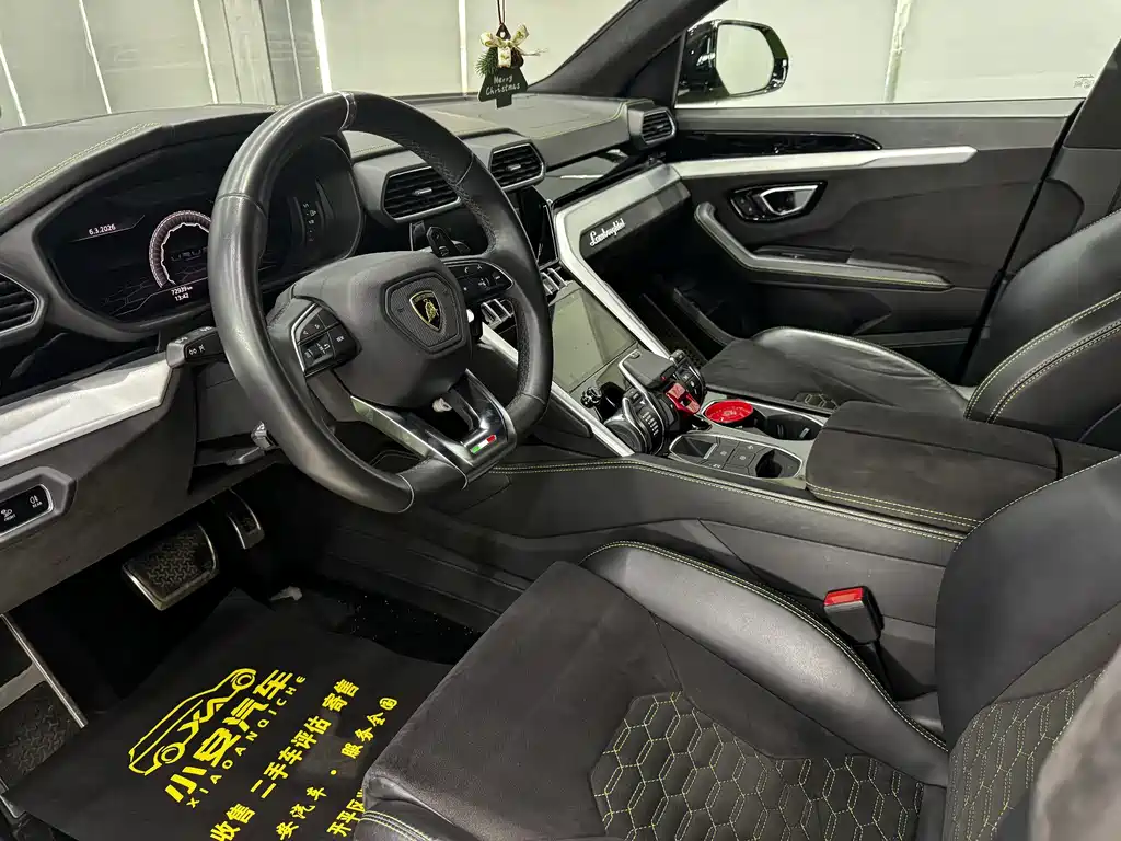 Urus 2021 4.0T V8 купить на сайте DeffCars