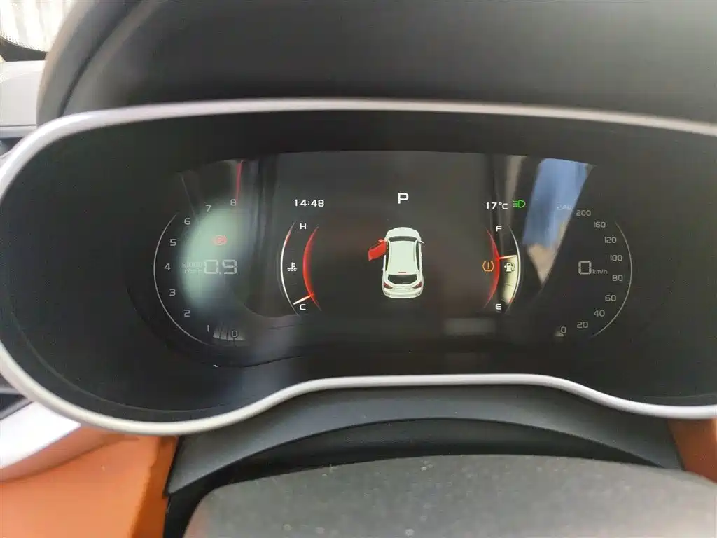 Vision S1 2018 1.5L CVT front-end model купить на сайте DeffCars