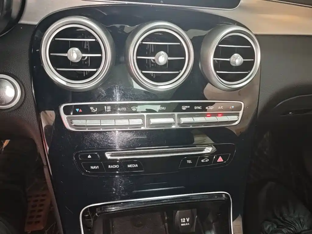 Mercedes-Benz GLC 2019 GLC 200 L 4MATIC купить на сайте DeffCars