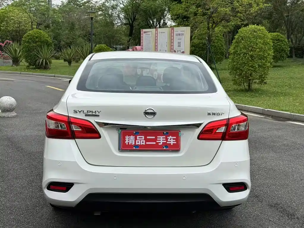 Sylphy 2021 Classic 1.6XL CVT Deluxe Edition купить на сайте DeffCars