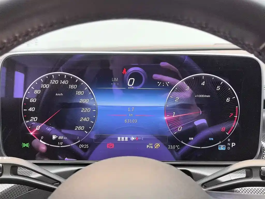 Mercedes-Benz C-Class 2023 C 260 L Sports Edition купить на сайте DeffCars