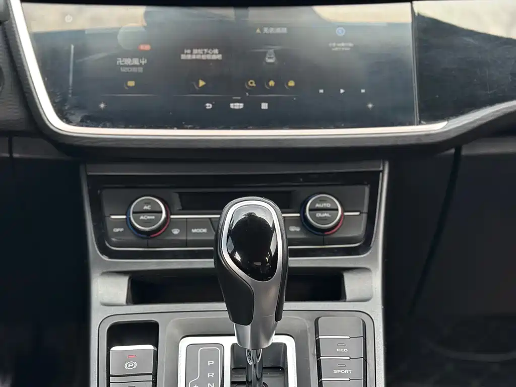 Emgrand GL 2021 UP 1.4T CVT luxury model купить на сайте DeffCars